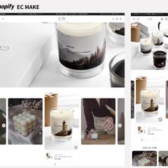 キャンドルECサイト｜Shopify