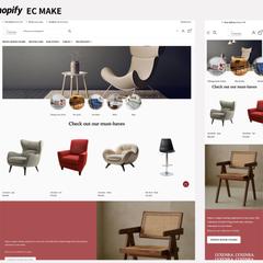 家具ECサイト｜Shopify