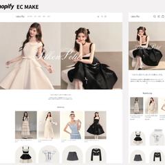レディースアパレルECサイト｜Shopify