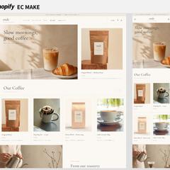 コーヒー専門店ECサイト｜Shopify