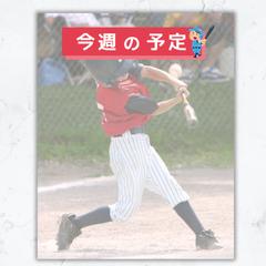 Instagram投稿画像