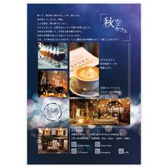 WM_FL_00047