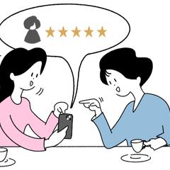 WEBサイトのイラストを描かせていただきました