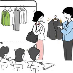 WEBサイトのイラストを描かせていただきました