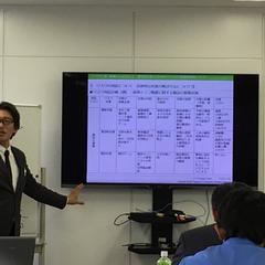 BCP基礎セミナー