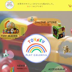 輸入おもちゃ屋さんのデモサイト