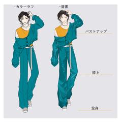 立ち絵制作：サンプル