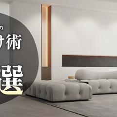 web画像を作成しました