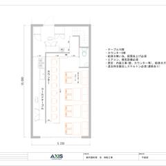 飲食店　移転工事イメージ図