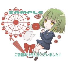 【ご依頼】動画用イラスト