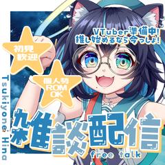 IRIAM 1:1 サムネイル