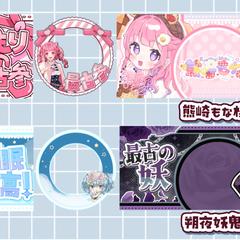 IRIAMヘッダー・アイコンリングサンプル