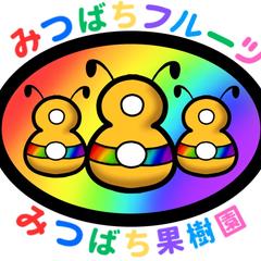 企業様のロゴ作成