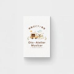 Oto-Atelier Musiar 様　ロゴ