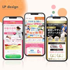 LP制作実績