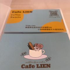 ロゴデザイン、ショップカードデザイン