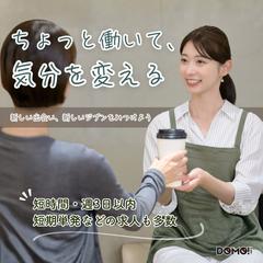 Meta広告画像　フィード投稿画像