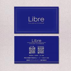 まつげと眉毛の専門店/ Libre様 ショップカード