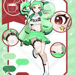 メロンソーダな子