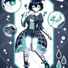 深海っ子