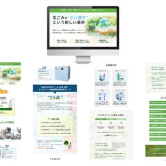 生ごみ処理機