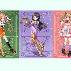 星座シリーズ