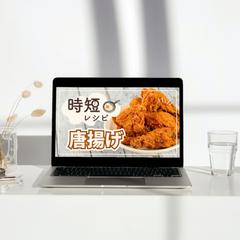 ブログアイキャッチ 