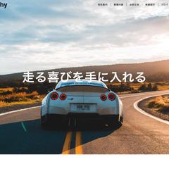 WordPressテーマを使用して作成しました