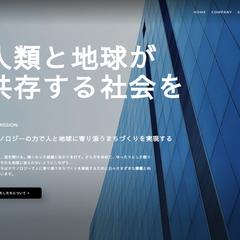 ノーコードツール STUDIO を使用して作成しました