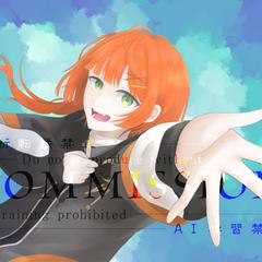 サムネイル用イラスト【COMMISSION】