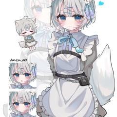 狼の女の子の立ち絵イラスト