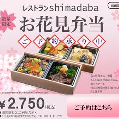 サンプルです
