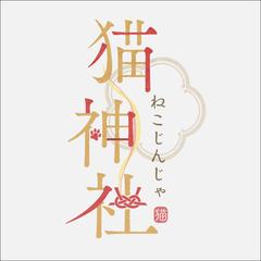 猫神社ロゴデザインラフ