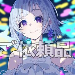 Vtuber様