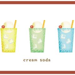 レトロテイストのイラスト