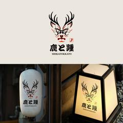 和風ロゴ｜鹿×歌舞伎隈取デザイン