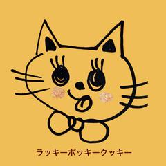 あんこ♪  ねこと刺繍