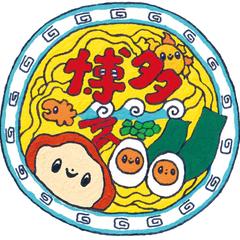 グッズ用イラスト(Tシャツ)
