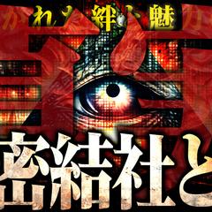 Youtube Brain note サムネイル作成