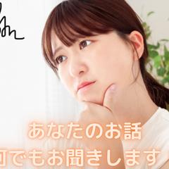 サービス紹介画像