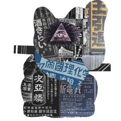グッズデザイン製作致します！