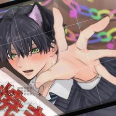 文化祭で無理矢理ネコ耳つけられた男の子