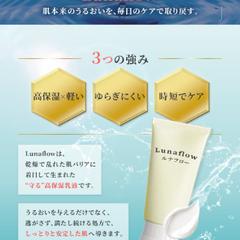 Webデザイン