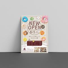 ドーナッツカフェオープンチラシ
