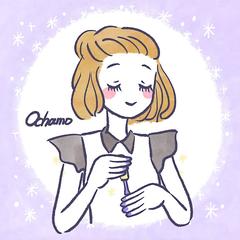 ほんわかタッチの女性イラスト