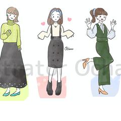女性ファッションイラストサンプル