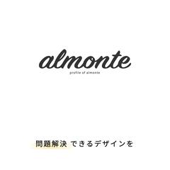 ポートフォリオサイト