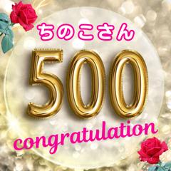 夢咲ともこさんから素敵なカードいただきました✨