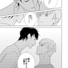 制作実績｜商業連載につながったオリジナル漫画ネーム