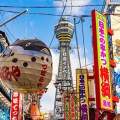 関西出身です!
